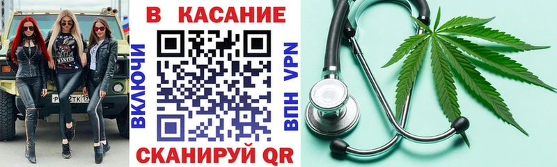Наркошоп купить Альфа ПВП  МЕФ  КОКАИН  Гашиш  Бошки Шишки  Княгинино