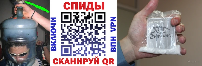 БУТИРАТ Butirat  Купить закладки  Княгинино 