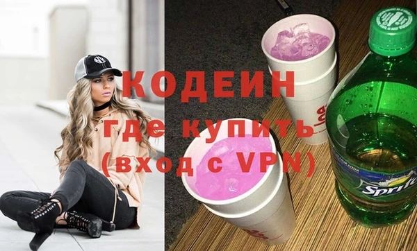 spice Михайлов