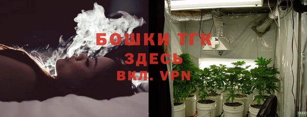 синтетический гашиш Михайловка