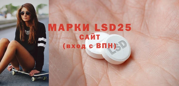 синтетический гашиш Михайловка