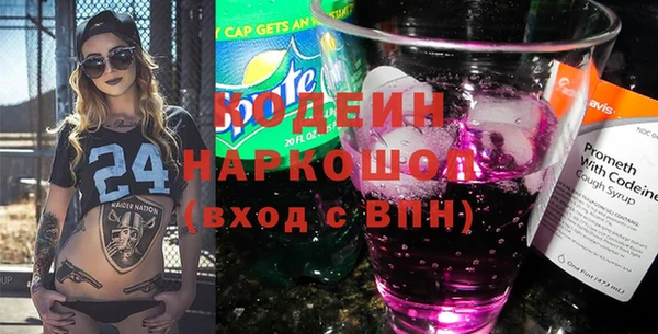 spice Михайлов