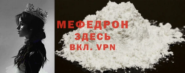 spice Михайлов
