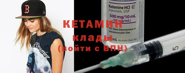 spice Михайлов