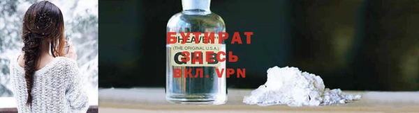 spice Михайлов