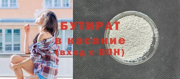spice Михайлов