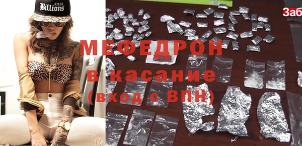 синтетический гашиш Михайловка