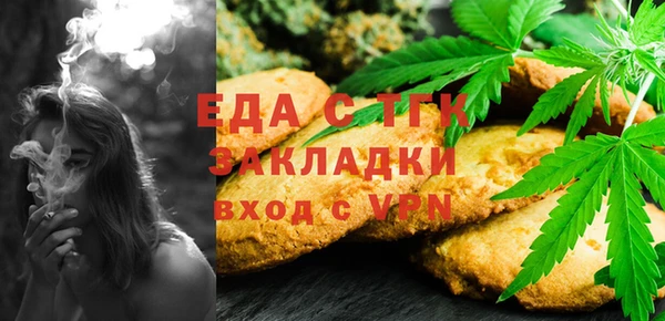 синтетический гашиш Михайловка