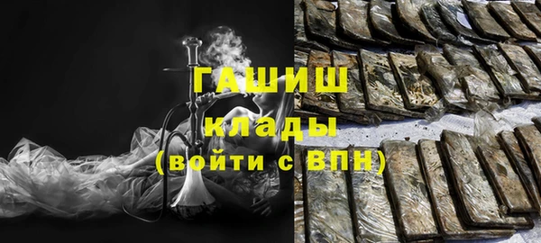 spice Михайлов