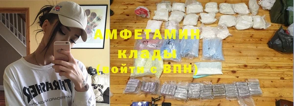 spice Михайлов