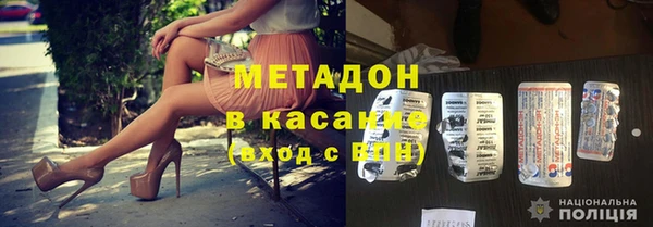spice Михайлов