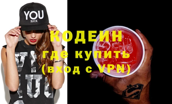 spice Михайлов