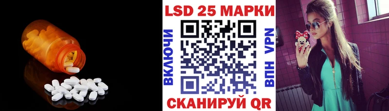 Купить где  Княгинино  ЛСД экстази ecstasy 