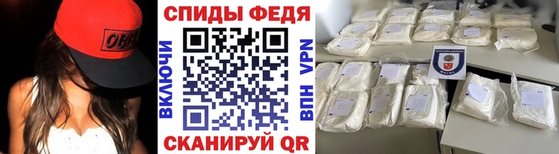 Купить где  Княгинино  Метамфетамин кристалл 